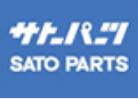 SATO PARTS佐藤