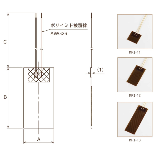 SAKAGUCHI坂口電熱高溫?zé)犸L(fēng)發(fā)生器（無焰火炬）SD-I.-1 編號(hào) 801