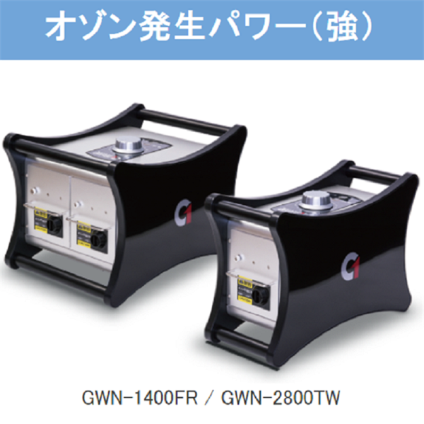 日本TOSEI液體（酒精）速凍機(jī)RF-2