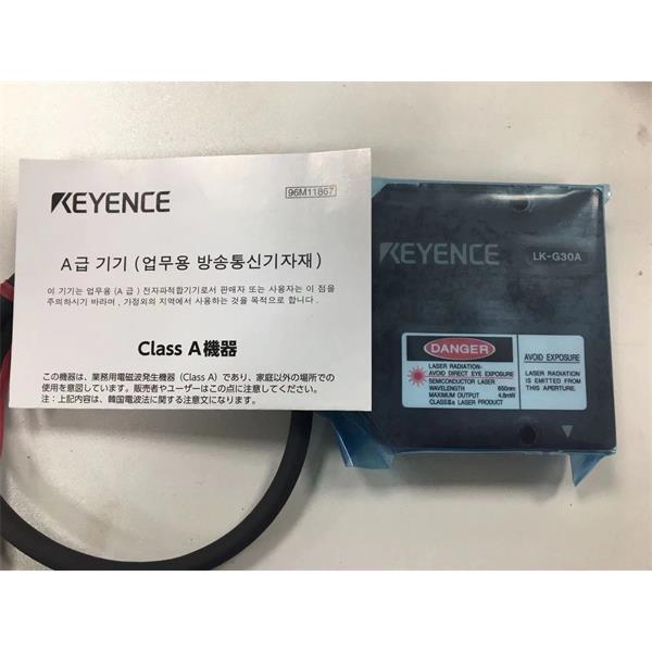 KEYENCE基恩士LK-G3000系列高速高精度CCD激光位移傳感器擴(kuò)展電纜LK-GC30