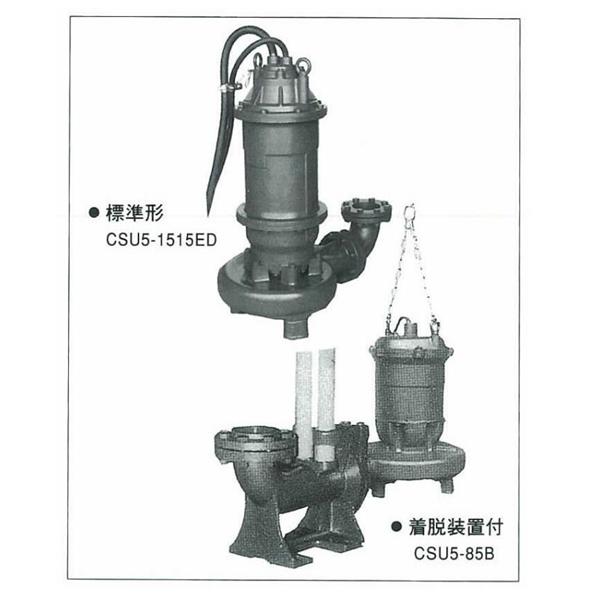 日本EIM 可編程變速控制器 Pumpflex